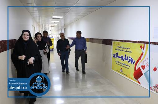 روز داروساز 1