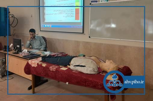 آموزش و فنون 2