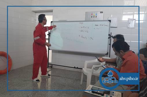 آموزش و فنون 8