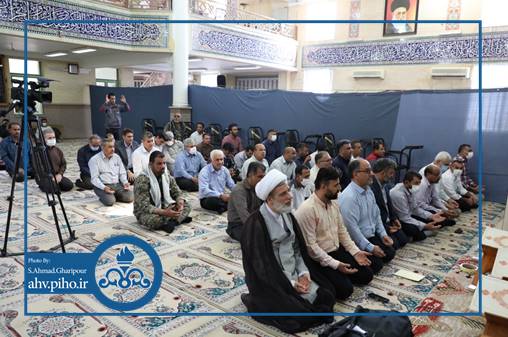 هفته دفاع مقدس1402_نماز وحدت 1