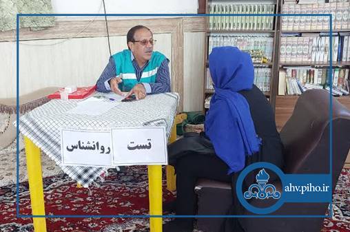 هفته دفاع مقدس1402_اردوی جهادی 2