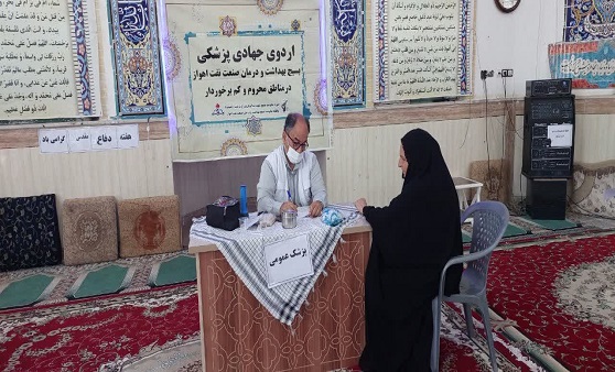 اردوی جهادی 2