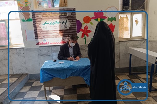 اردوی جهادی1 19