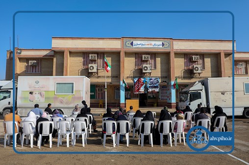 اردوی جهادی_هفته بسیج1402 1