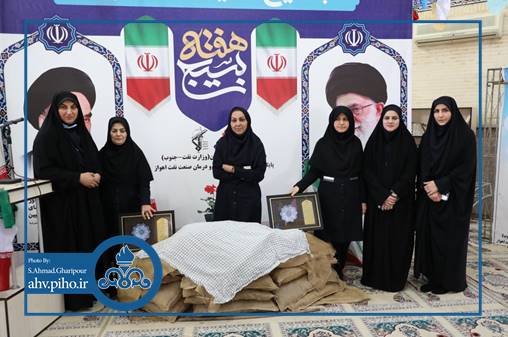 گردهمایی بسیجیان 2