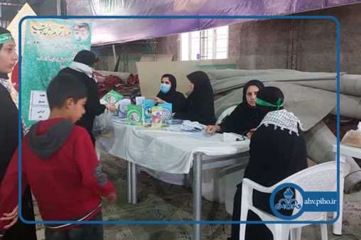 میز خدمت مصلا 1