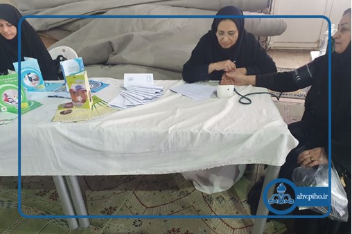 میز خدمت مصلا 2