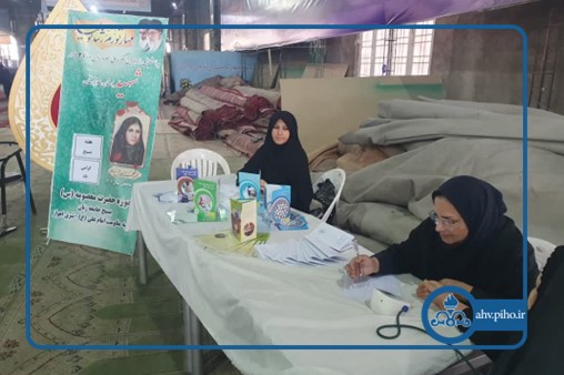 میز خدمت مصلا 4