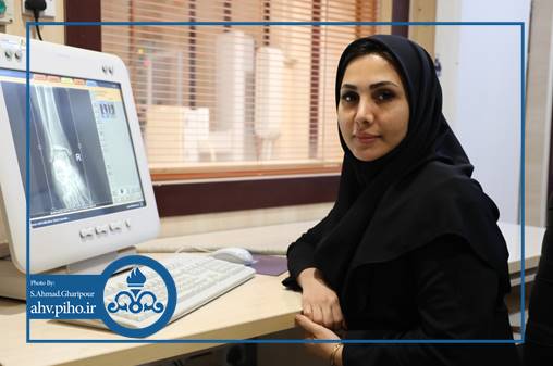 محمدی رادیولوژی