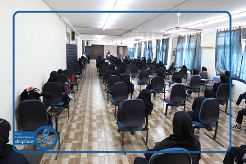 کلاس های ایدز 1