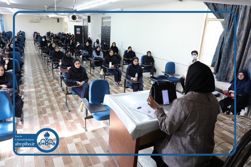 کلاس های ایدز 3