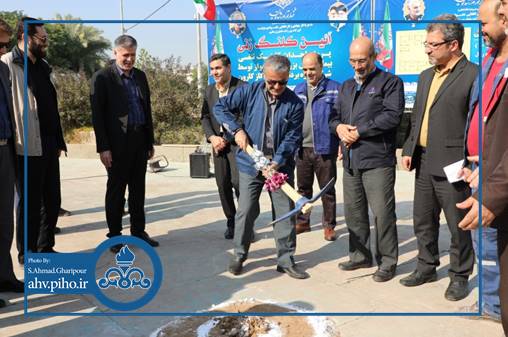 آیین کلینگ زنی کلینیک تنفسی 1