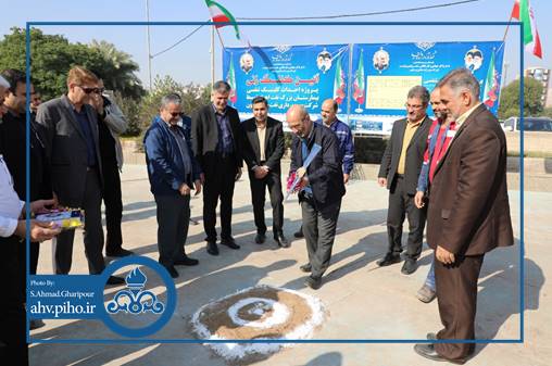 آیین کلینگ زنی کلینیک تنفسی 2