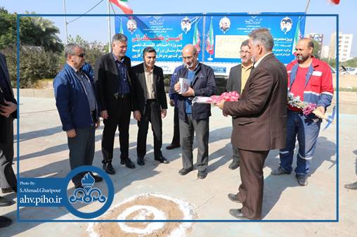 آیین کلینگ زنی کلینیک تنفسی 7