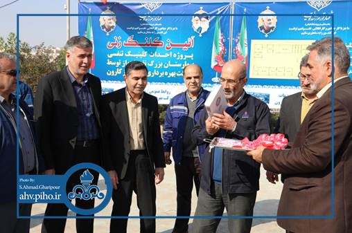 آیین کلینگ زنی کلینیک تنفسی 8