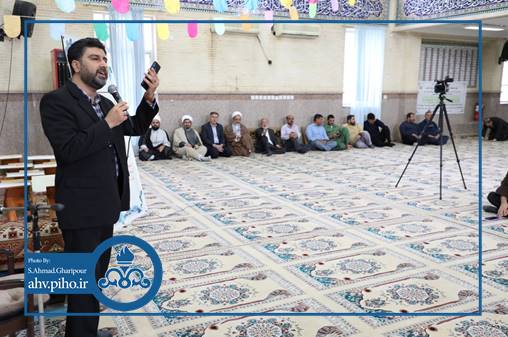 میلاد حضرت علی (ع) 2