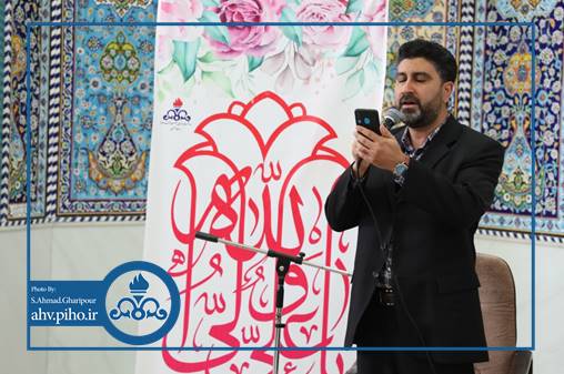 میلاد حضرت علی (ع) 7