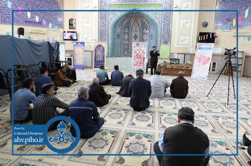 میلاد حضرت علی (ع) 9