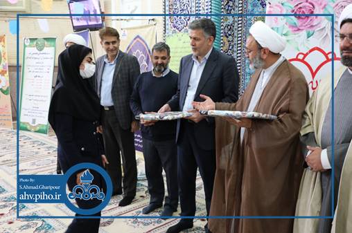 میلاد حضرت علی (ع) 13