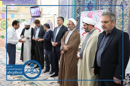 میلاد حضرت علی (ع) 15