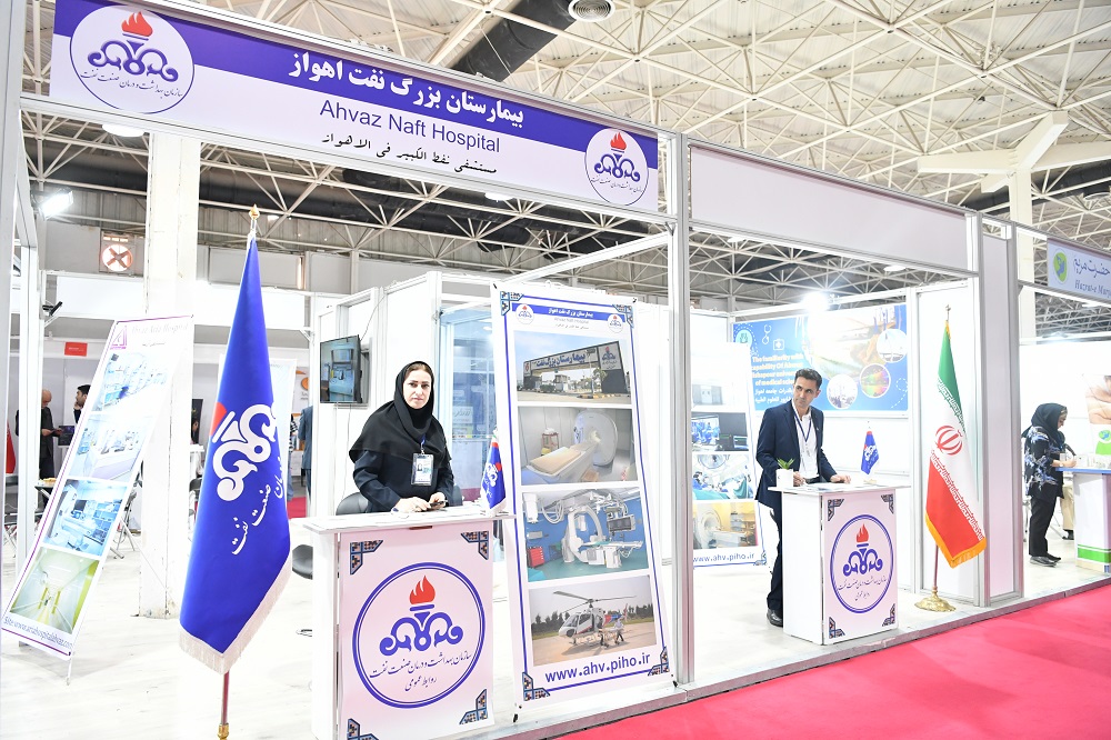 غرفه بیمارستان اهواز 6