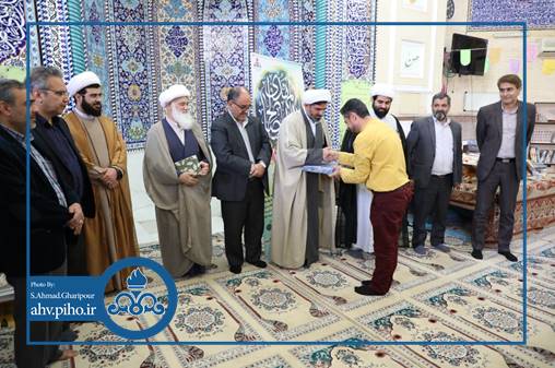 نیمه شعبان و میلاد حضرت مهدی(عج) 11