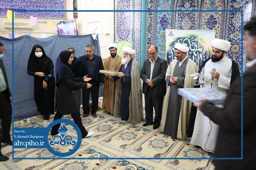 نیمه شعبان و میلاد حضرت مهدی(عج) 12