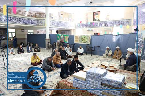 نیمه شعبان و میلاد حضرت مهدی(عج) 22