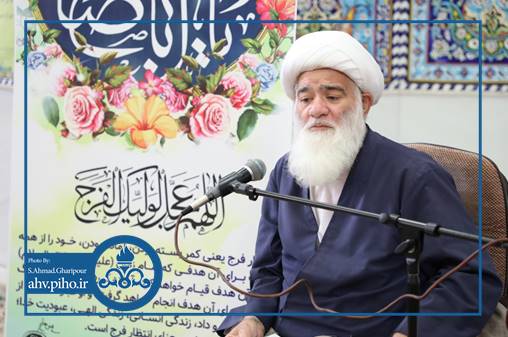 نیمه شعبان و میلاد حضرت مهدی(عج) 25