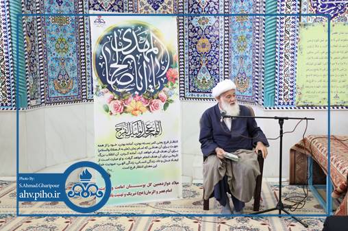 نیمه شعبان و میلاد حضرت مهدی(عج) 26