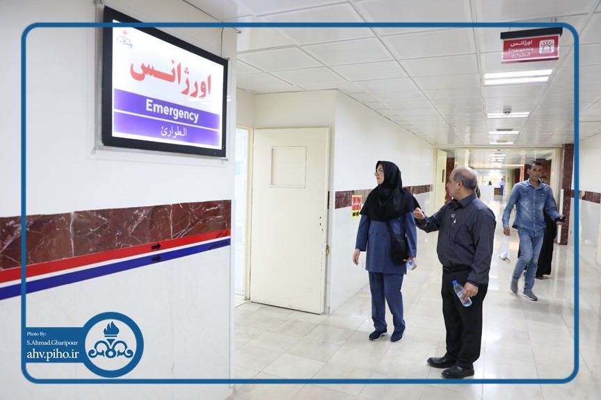 ارزیابی اعتباربخشی 1403 21