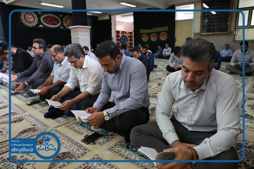 زیارت عاشورا_اربعین1403 1