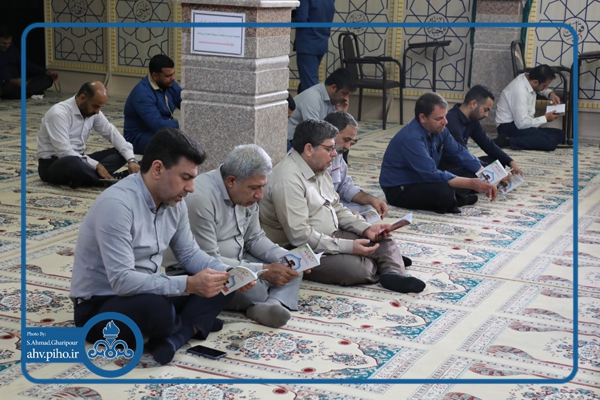 زیارت عاشورا_اربعین1403 2