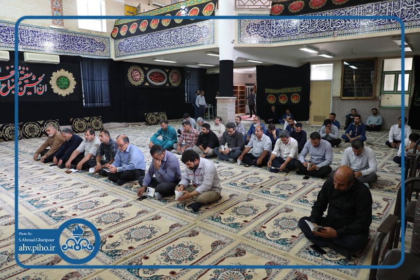 زیارت عاشورا_اربعین1403 5