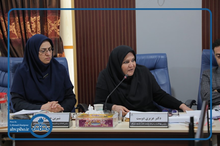 کمیته بحران 7