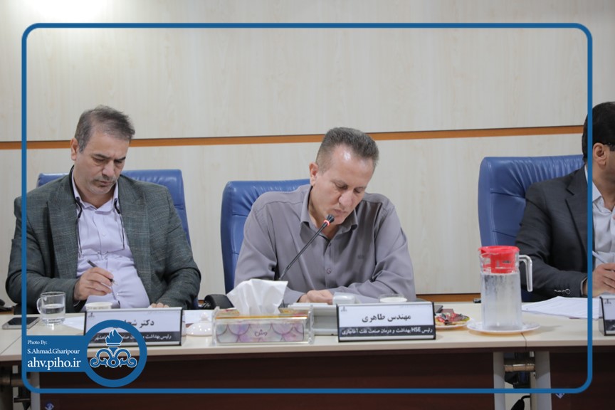 کمیته بحران 8