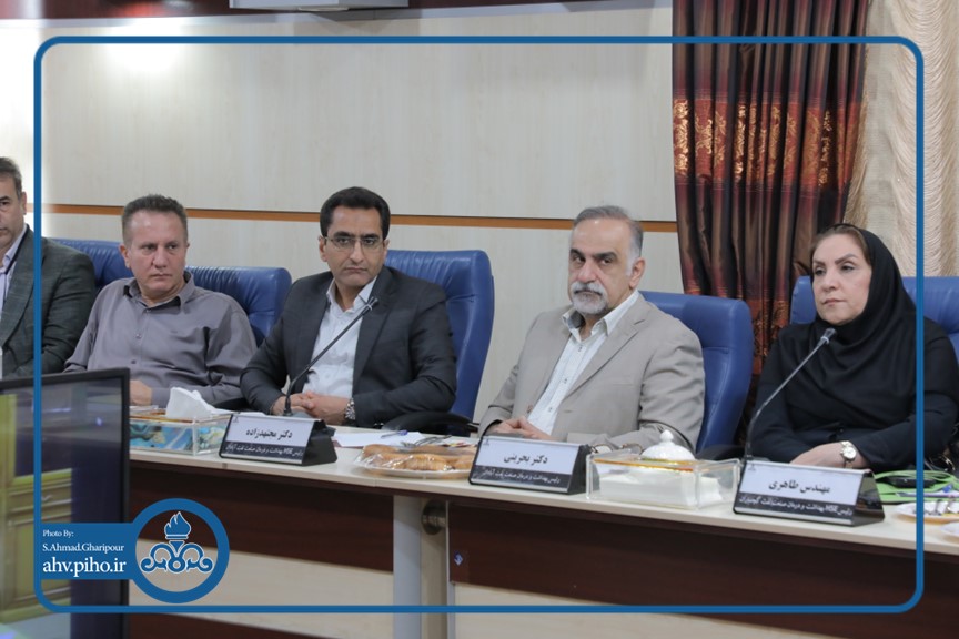 کمیته بحران 18