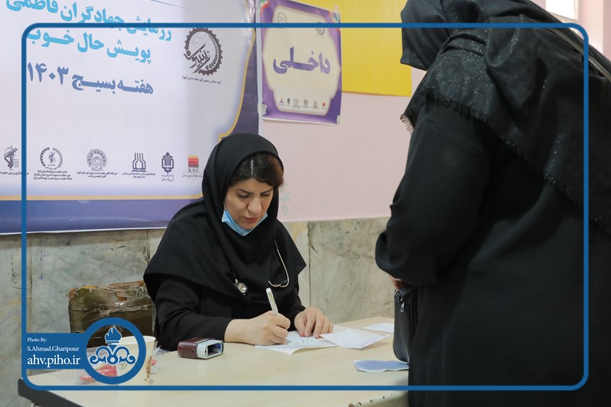 اردوی جهادی 10