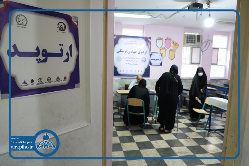 اردوی جهادی 18