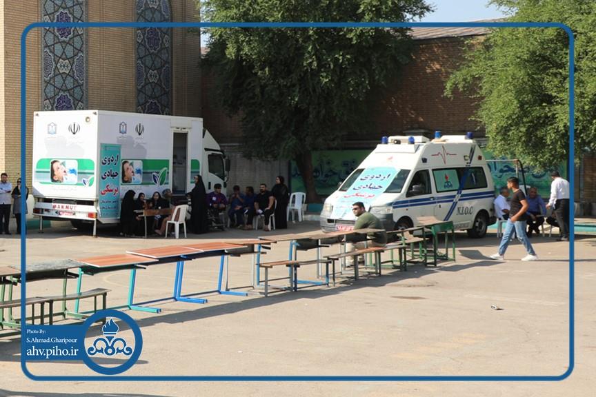 اردوی جهادی19