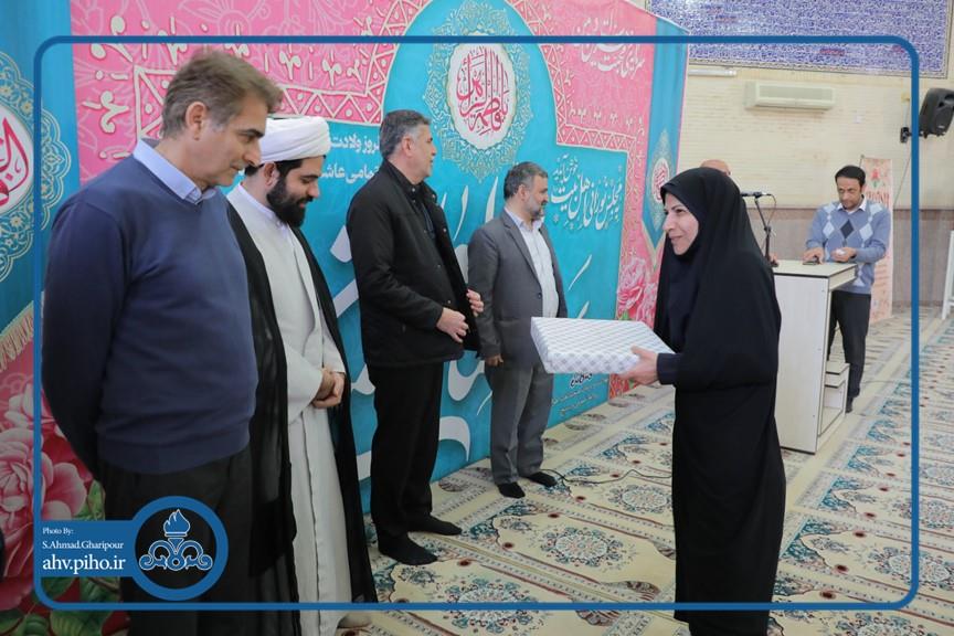 میلاد حضرت فاطمه(س) 1403 9