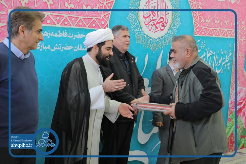 میلاد حضرت فاطمه(س) 1403 14