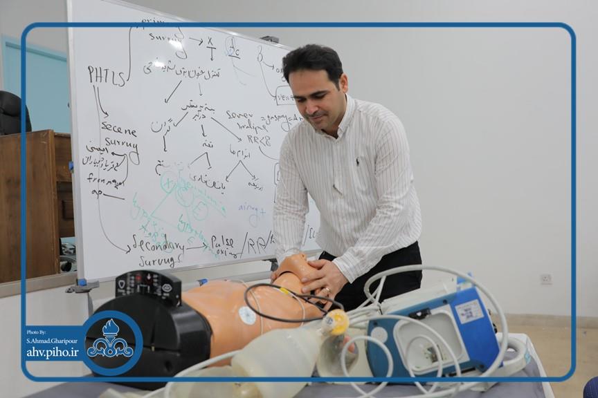 آموزش درمانگاه های عملیاتی 1