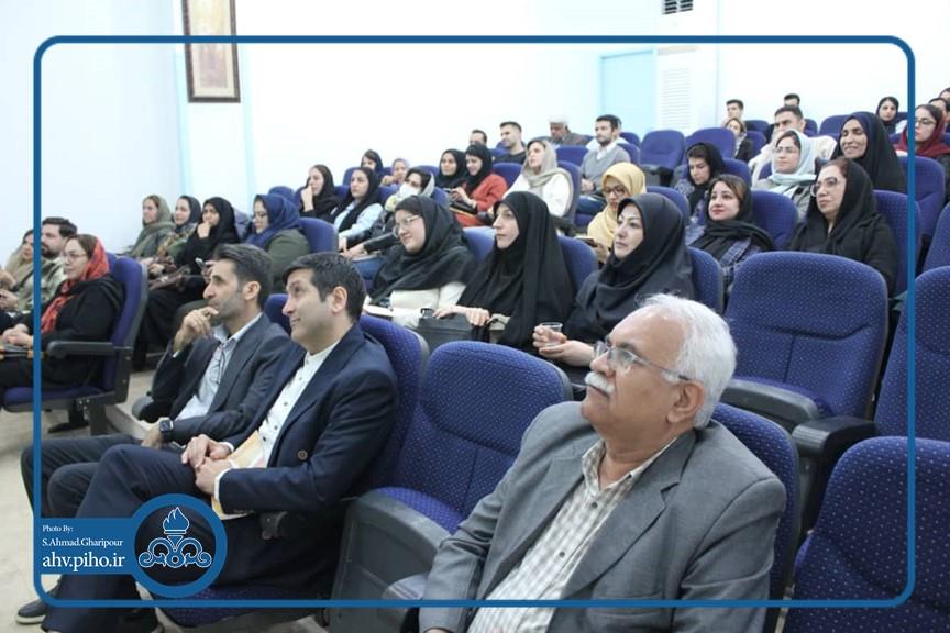 بازآموزی فیزیوتراپی 2