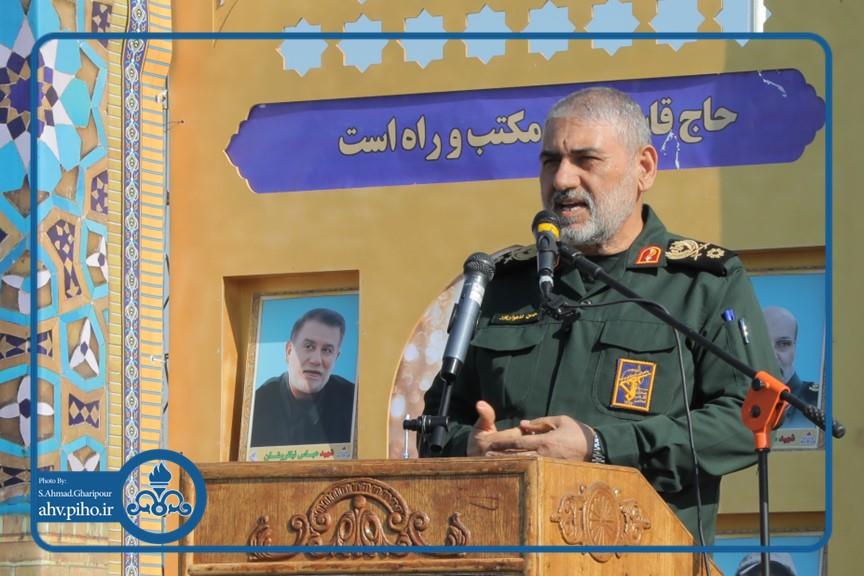 پنجمین سالگرد شهادت سردارسلیمانی1403 13