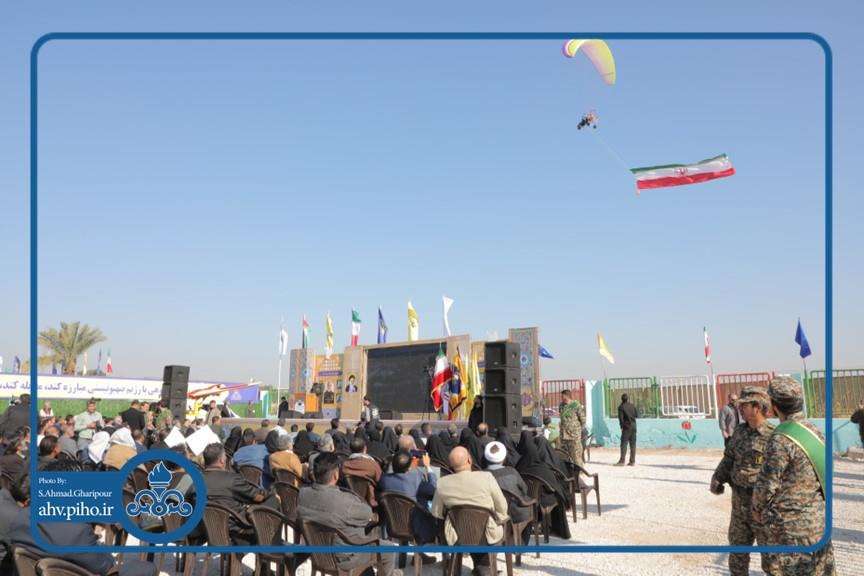 پنجمین سالگرد شهادت سردارسلیمانی1403 15