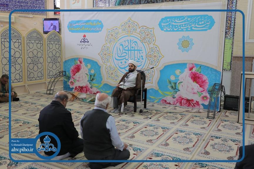 میلاد حضرت علی(ع) 3