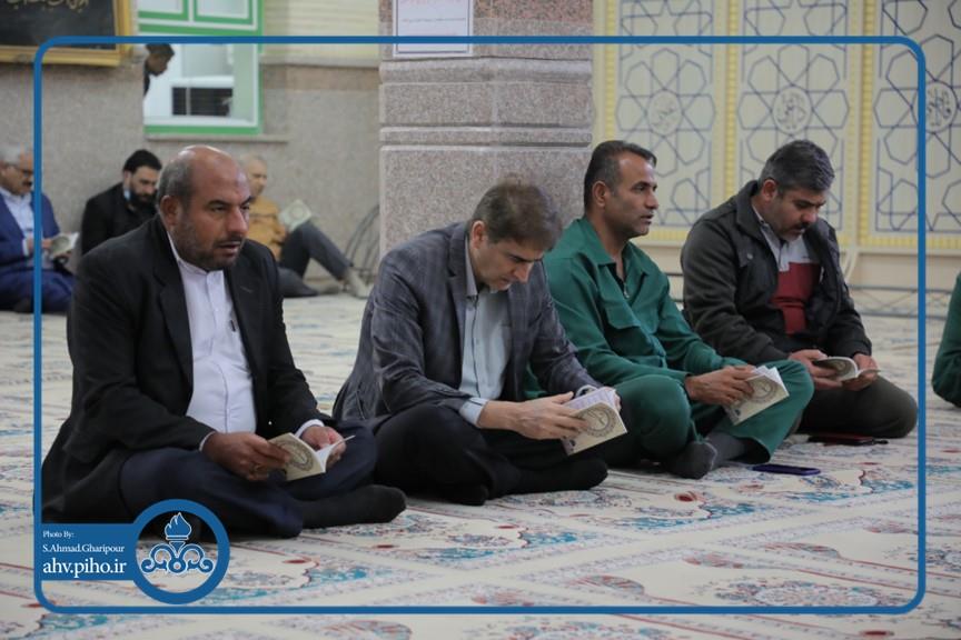 دعای توسل1403 3