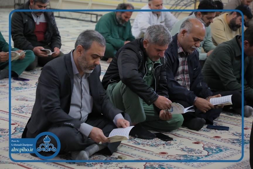 دعای توسل1403 4