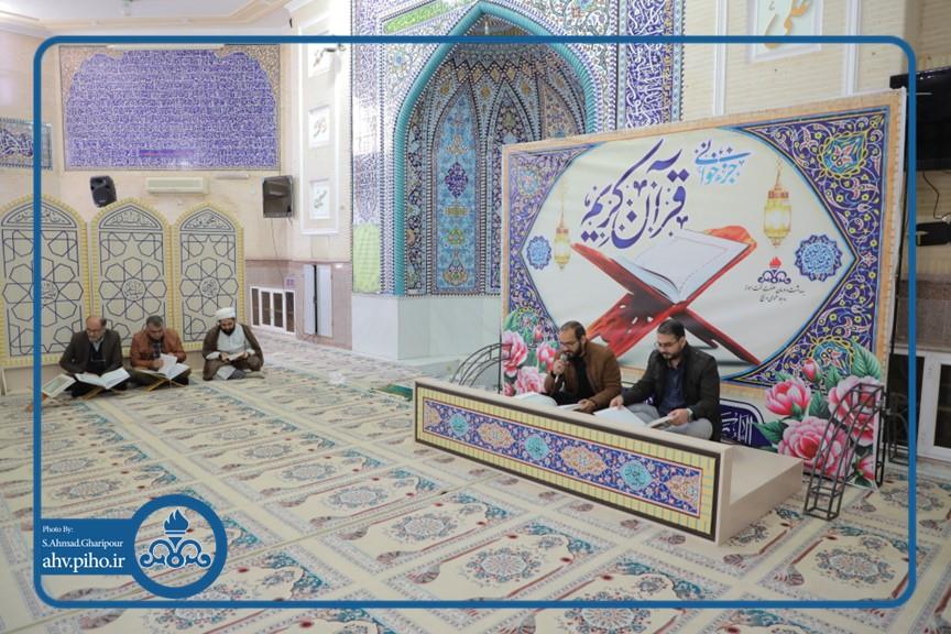 قرائت قرآن_1403 1